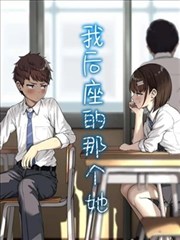 av大片在线播放样本五风险识别主题封面
